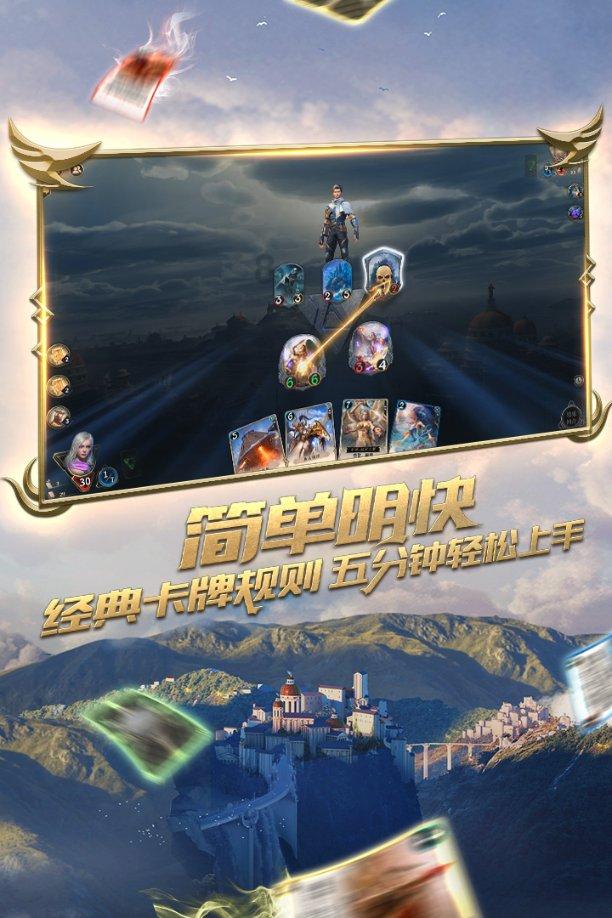 无限翻滚小球
