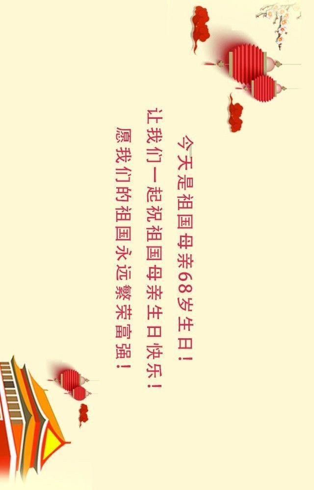 2023长三角区域协同创新指数发布:这一排名,南京位列第三