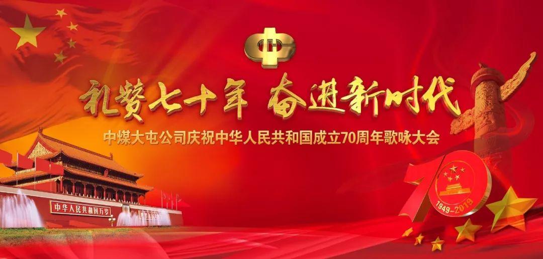 熊猫的主食竹子是在植物分类中属于什么植物？游戏画面