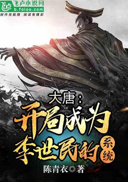手提电脑触摸屏太灵敏怎么办游戏画面