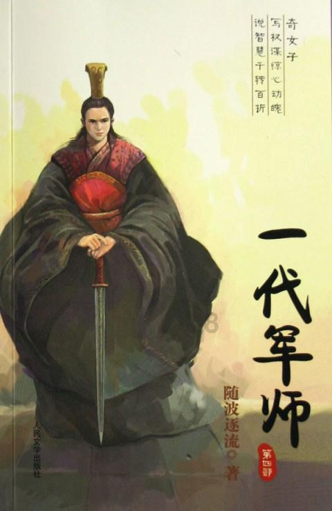 印度现在有多热