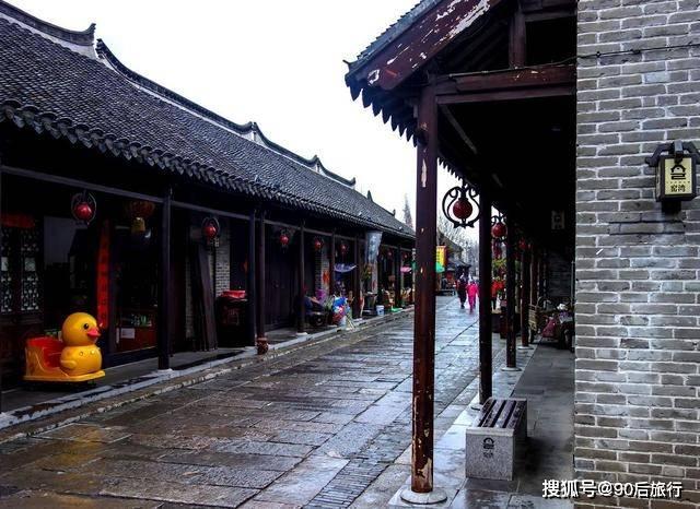 中国队收获混合接力金牌